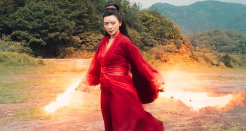 Bạch Hồ Tình Duyên