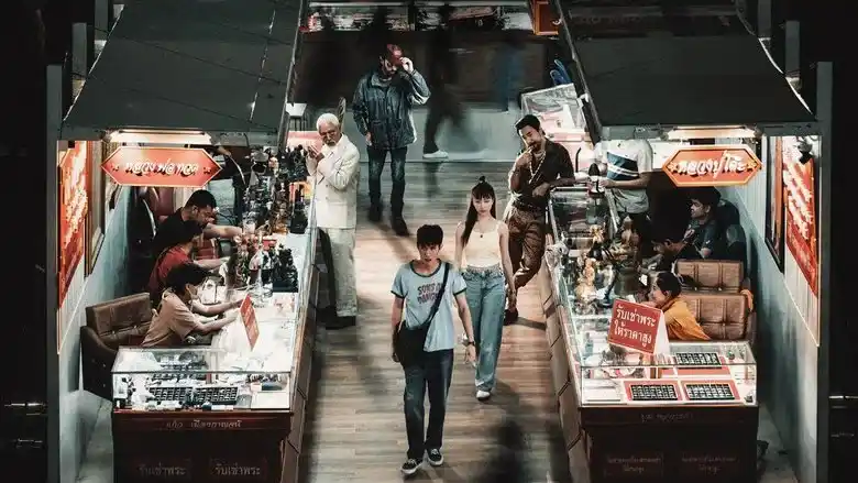 Buôn Thần Bán Thánh