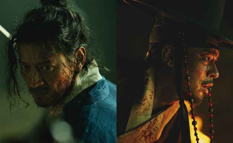 Chiến Tranh , Loạn Lạc