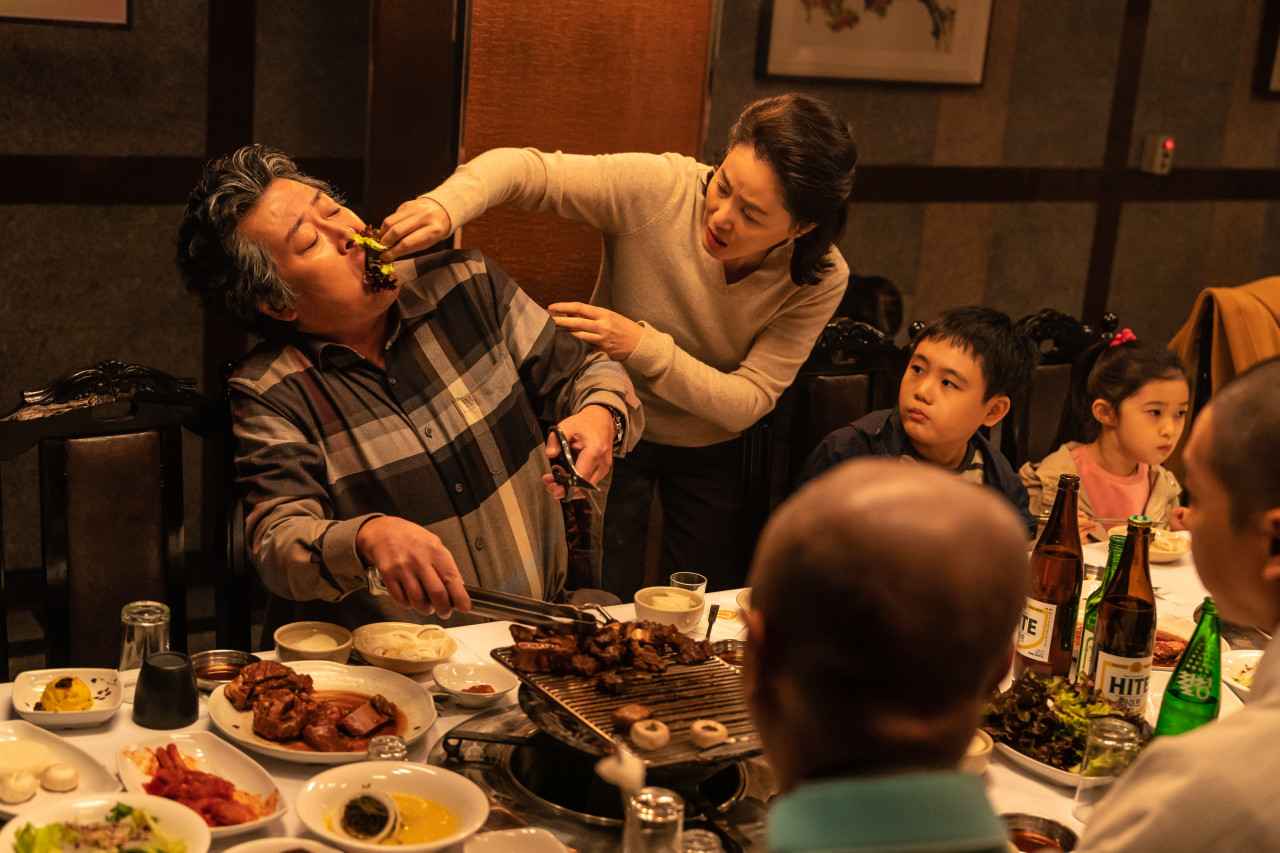 Chuyện Nhà Bánh Xếp