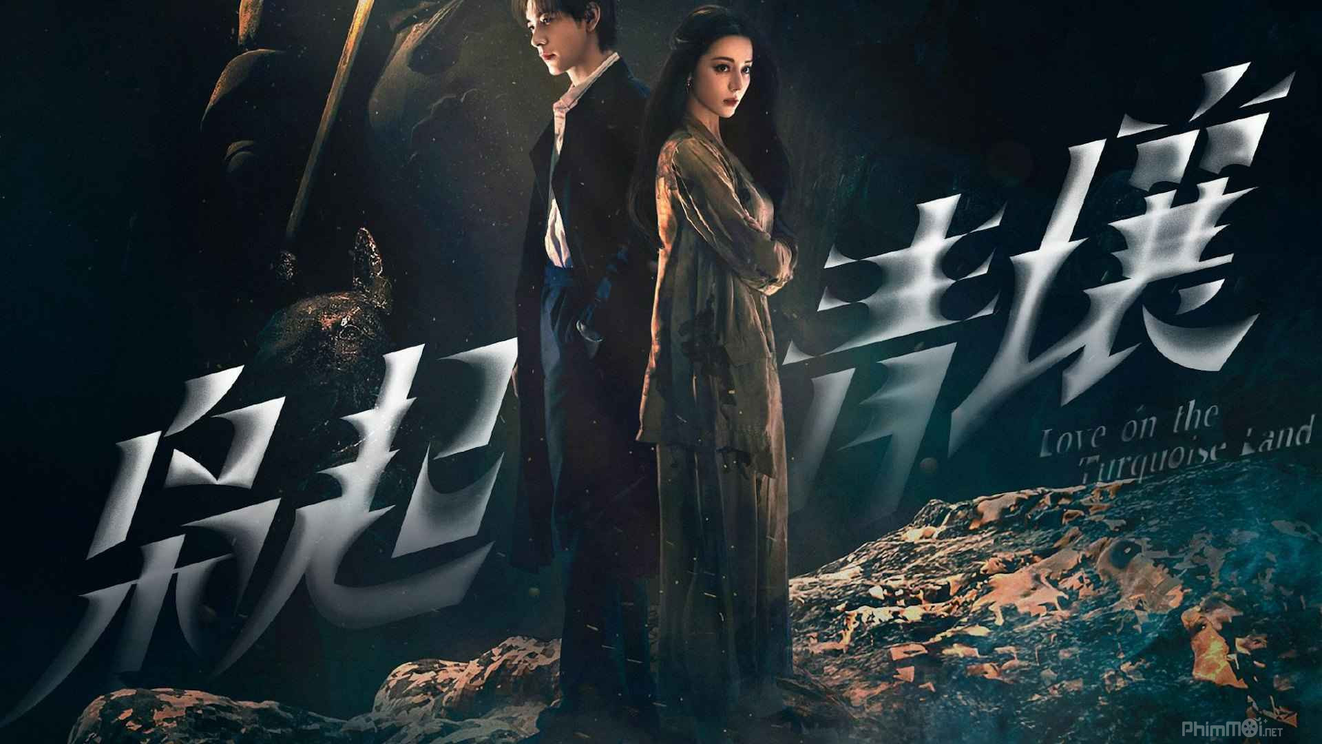 Đất Sinh Xanh Cú