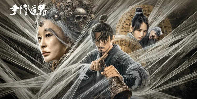 Kỳ Môn Đọn Giáp 2