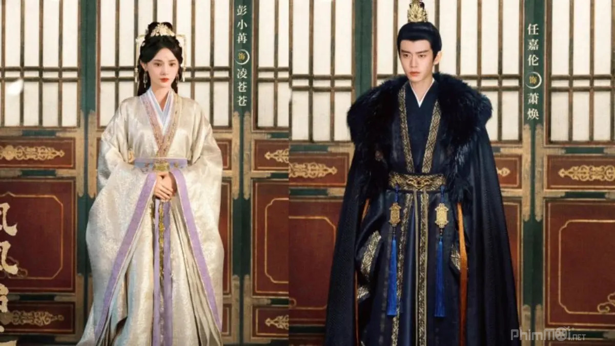 Phượng Hoàng Đài Thượng