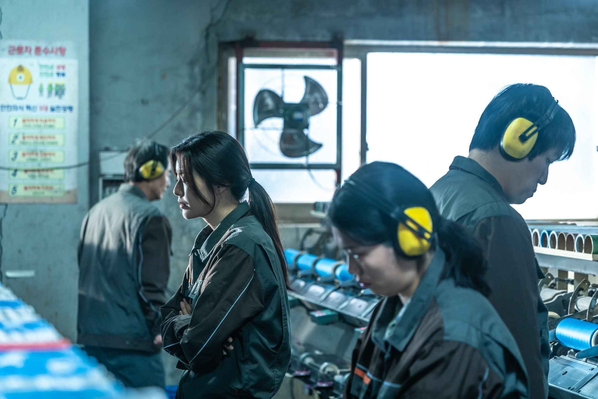 Tiếng Ồn Quỷ Dị