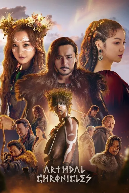 Biên Niên Sử Arthdal (Phần 1)