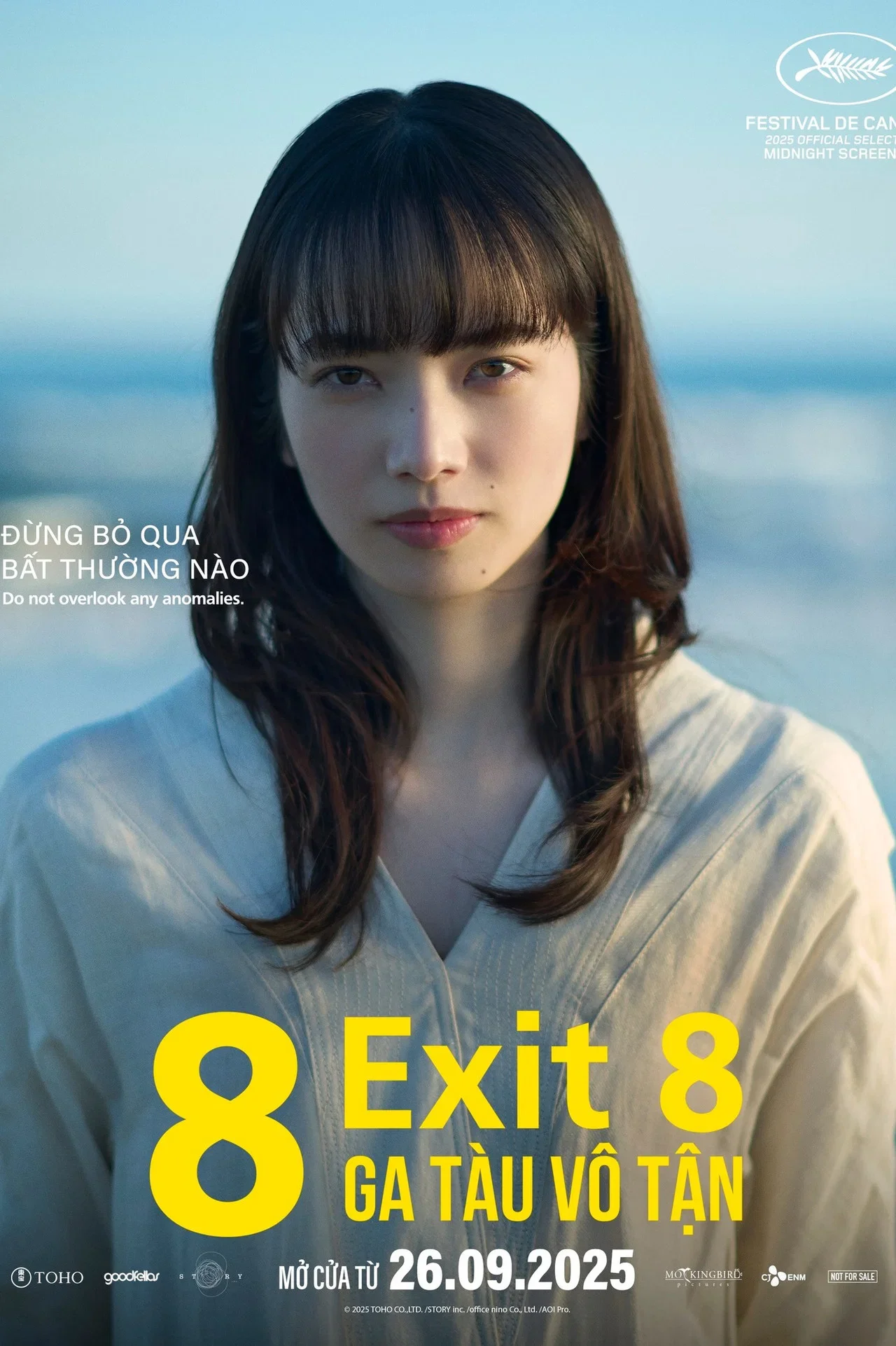 Exit 8: Ga Tàu Vô Tận (2025)