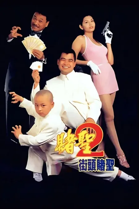 Hắc Hiệp Đại Chiến Thánh Bài 2