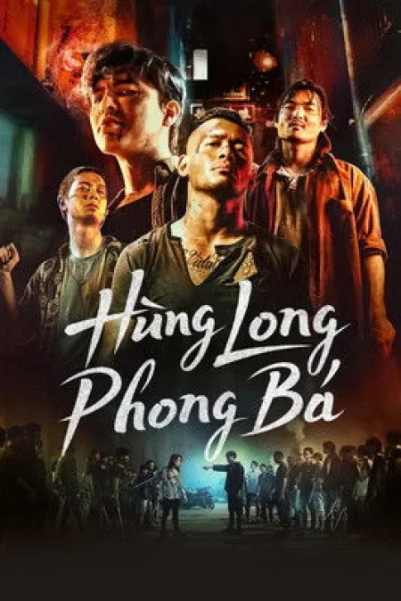 Hùng Long Phong Bá (Phần 3)