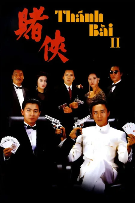 Thần Bài 2: Đao Tử