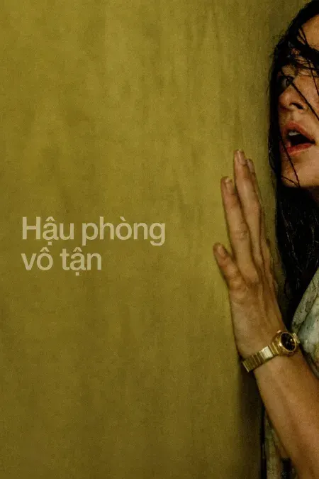 Thực Thể Quỷ Quyệt (Hậu Phòng Vô Tận)