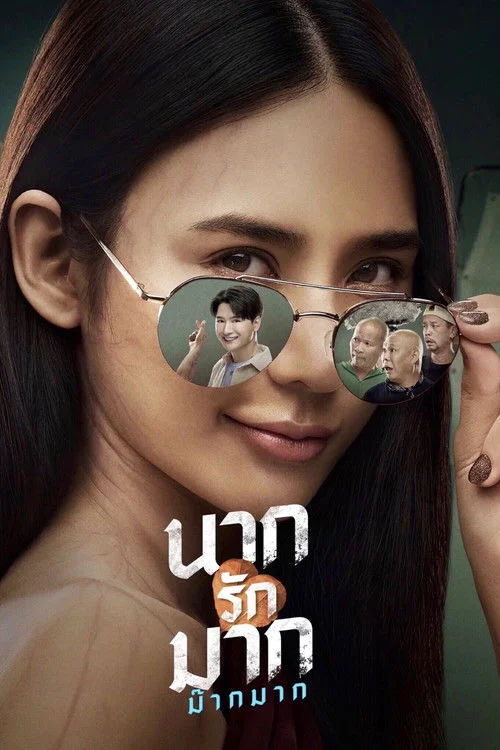 Tình Người Duyên Ma: Nhắm Mắt Yêu Luôn