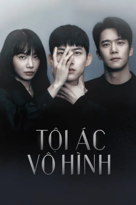 Tội Ác Vô Hình (Công Lý Mù)
